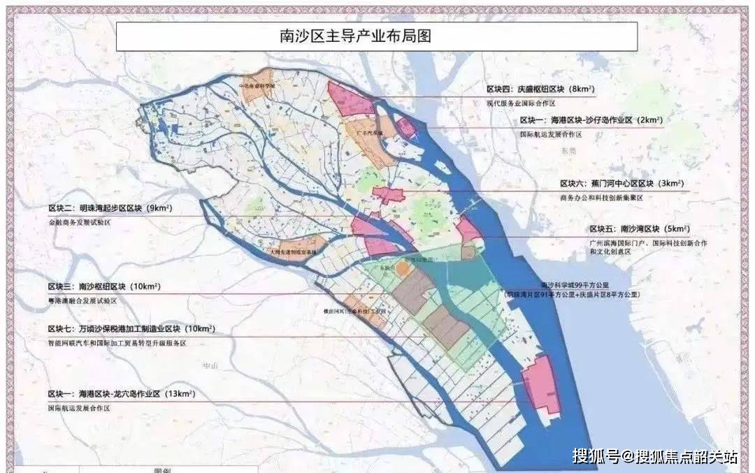 鸿成珠江玥售楼中心电话→楼盘百科详情→首页网站_南沙_广州_项目