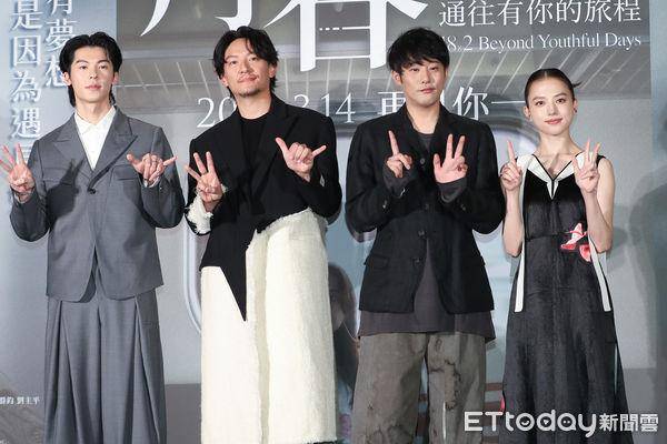 《想见你》爆红4年:这样下去不是办法_清原_张震_青春