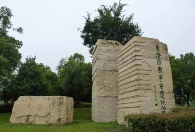 浙江发现"二十八宿"古城,出土远古文字后,西方学者:不可能_遗址_历史