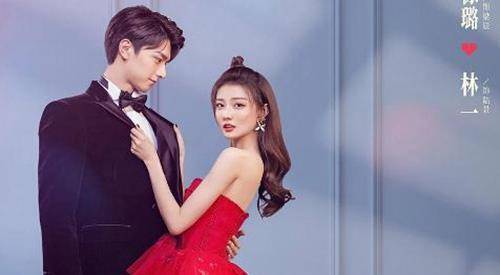 原创良辰美景好时光讲的是什么故事徐璐林一新剧原著叫什么