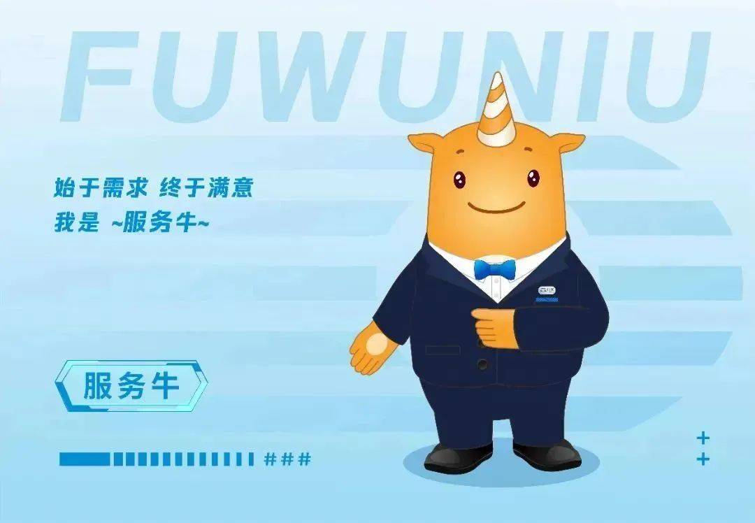 深圳特发服务公司怎么样(深圳市特发服务股份怎么样)