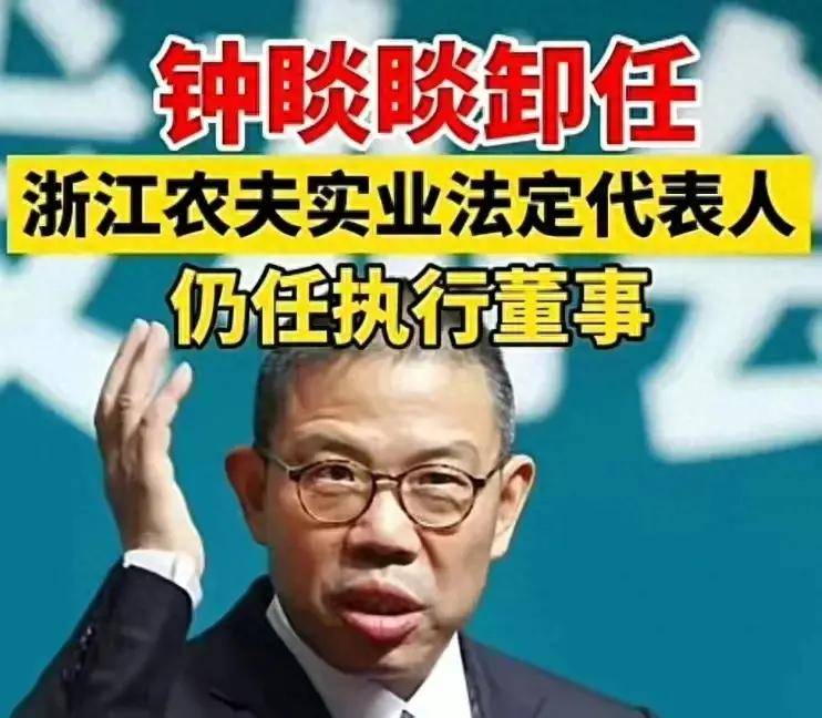 原创李国庆喊话宗馥莉格局大点出来说句公道话网友硬刚啪啪作响