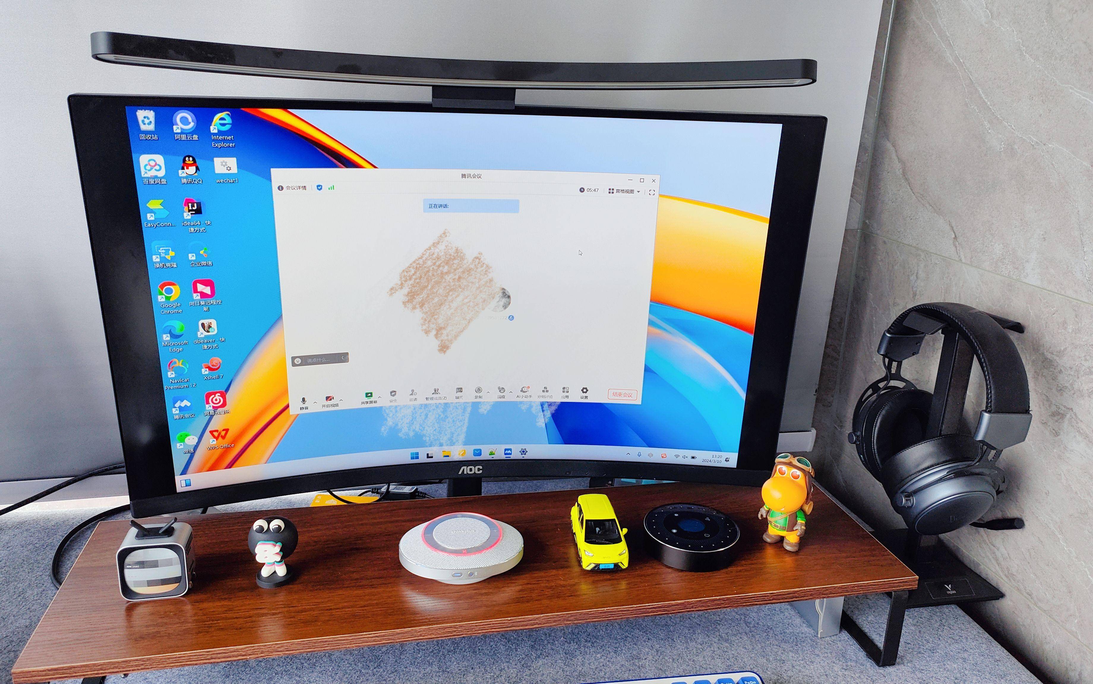 办公必备神器-ThinkPlus Pocket Plus口袋会议麦克风音箱
