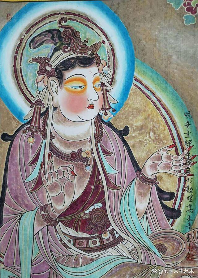 2024书画创作优秀人才高长青