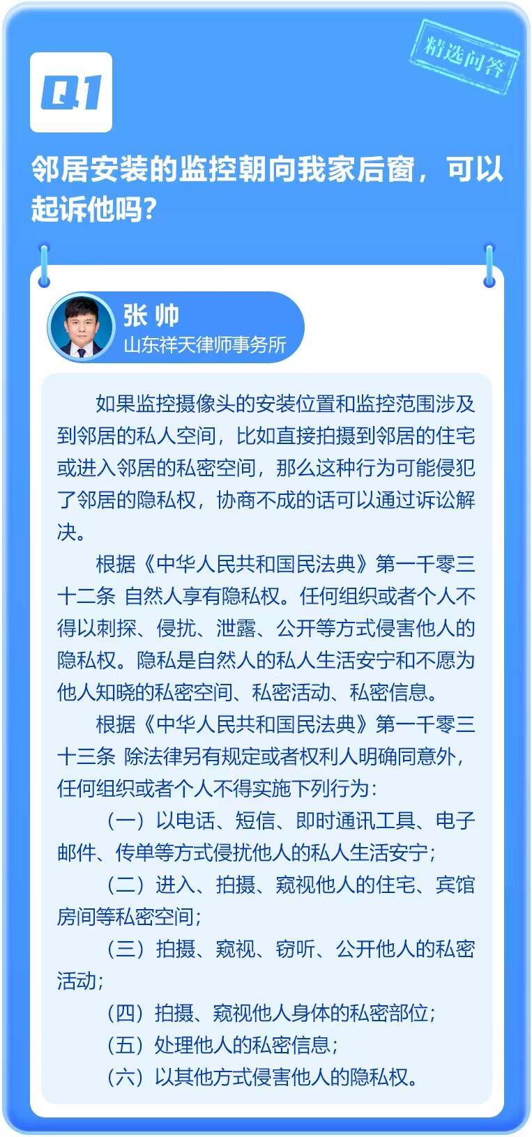 签订无固定期限合同能辞职吗（签了无固定期限合同就不会被辞退吗？闪电律师团在线答疑）签无固定期限合同对员工有什么坏处，干货分享，