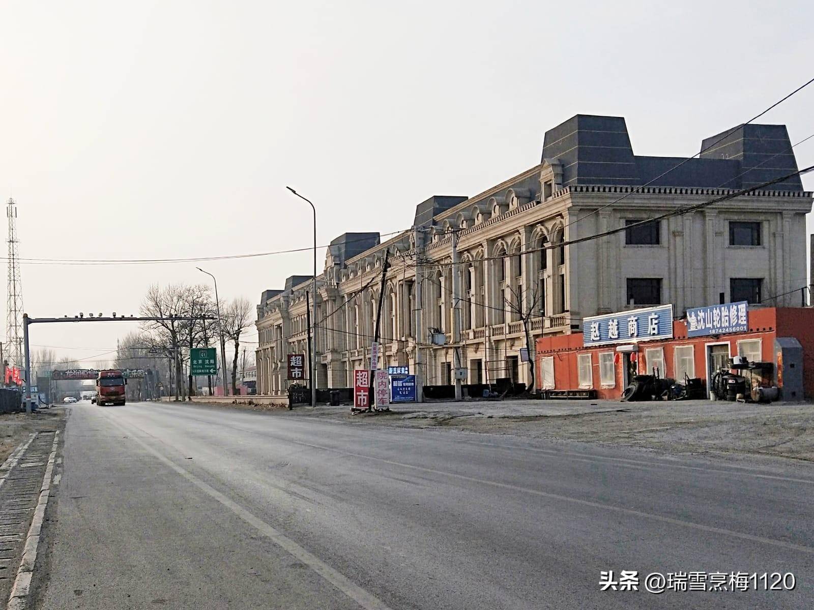 地名档案 | 铁西区高花街道张福安村 沈阳市第一个省级文明村_辽中县