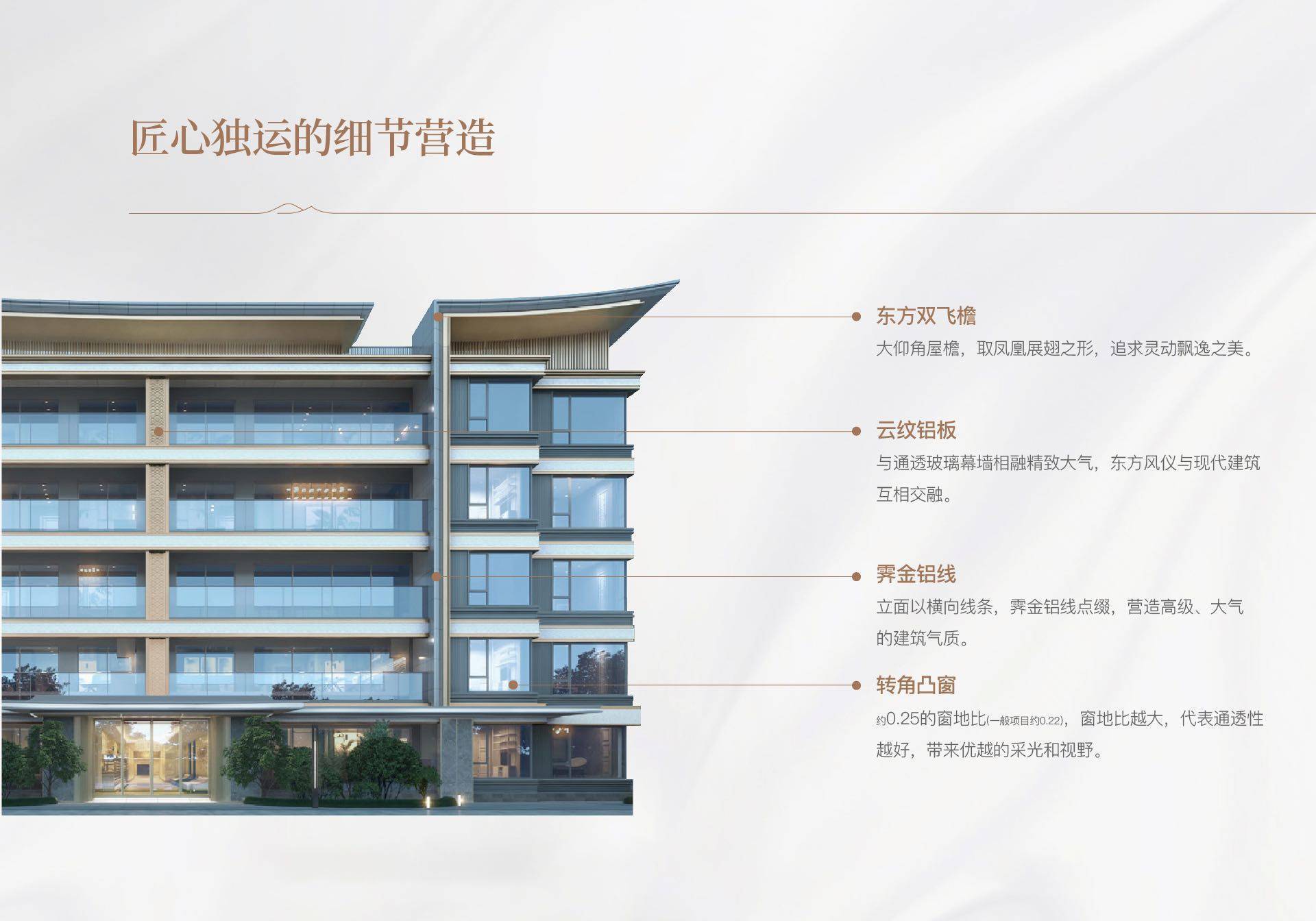 福州建发臻园简介大家千万别被传言所迷信建发臻园卖爆了