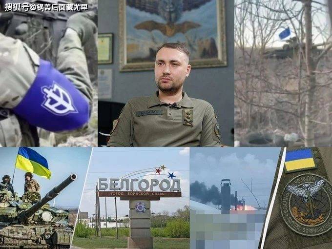 原创俄罗斯后院起火三支叛军猛攻俄罗斯边境城市普京下令坚决剿灭