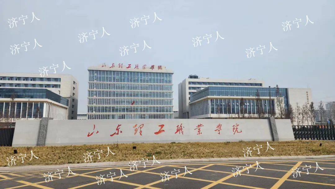 网友留言痛心山东理工职业学院鱼台校区一学生不幸身亡