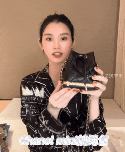 原创46亿庆生嫁入百亿豪门后她私下到底什么样