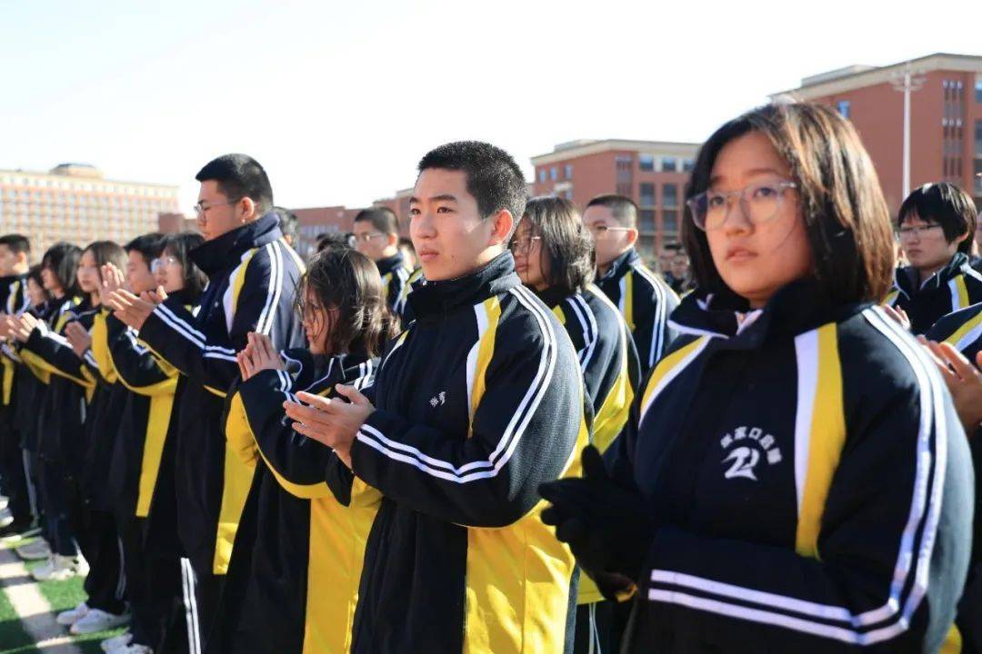 春回龙抬头,学子扬帆时——张家口启臻学校举行升旗仪式