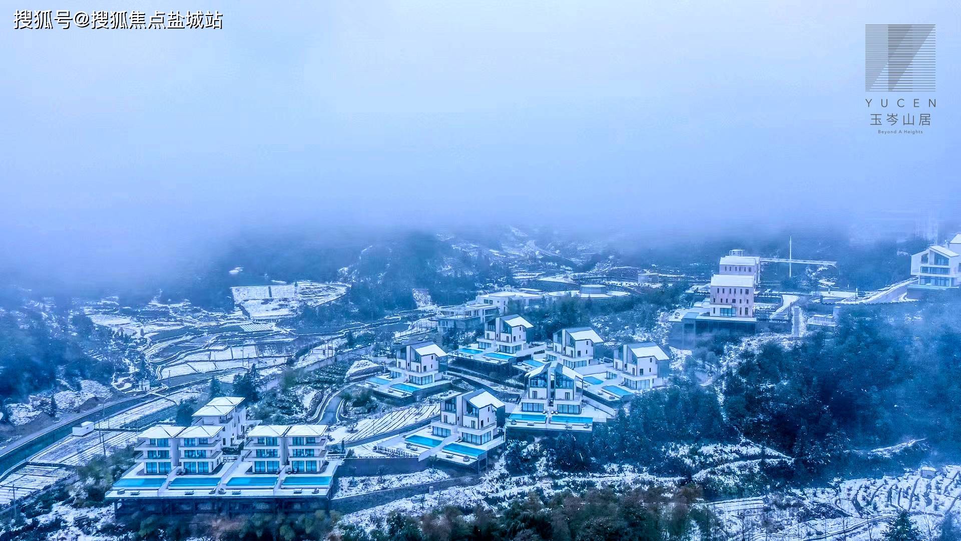 金华市磐安玉岑山居售楼处电话→售楼中心首页网站→楼盘详情→24小时