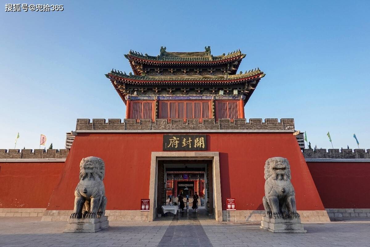 天大的冤屈?一女子跪在开封府大堂前大哭,景区如此回应