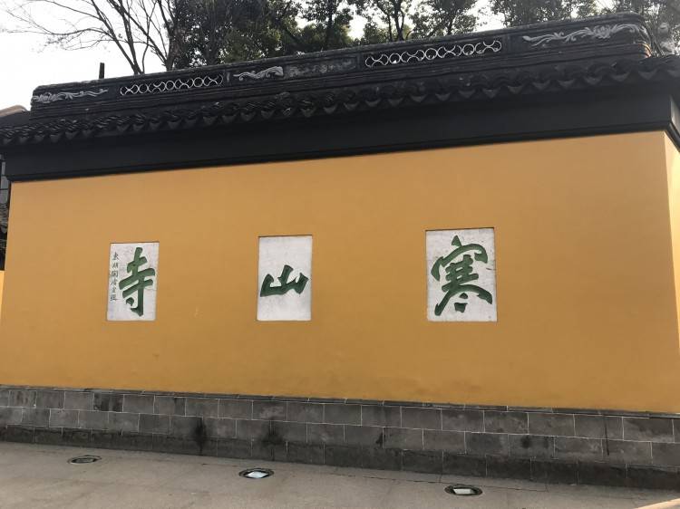 华东五市旅游景点价格表华东五市旅游景点价格一览表