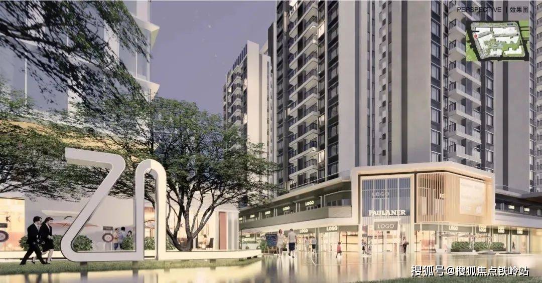 73广州保利天汇73