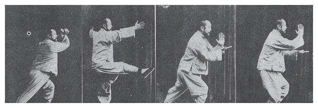 吴式太极拳解读传承与演变陈式传人之探寻