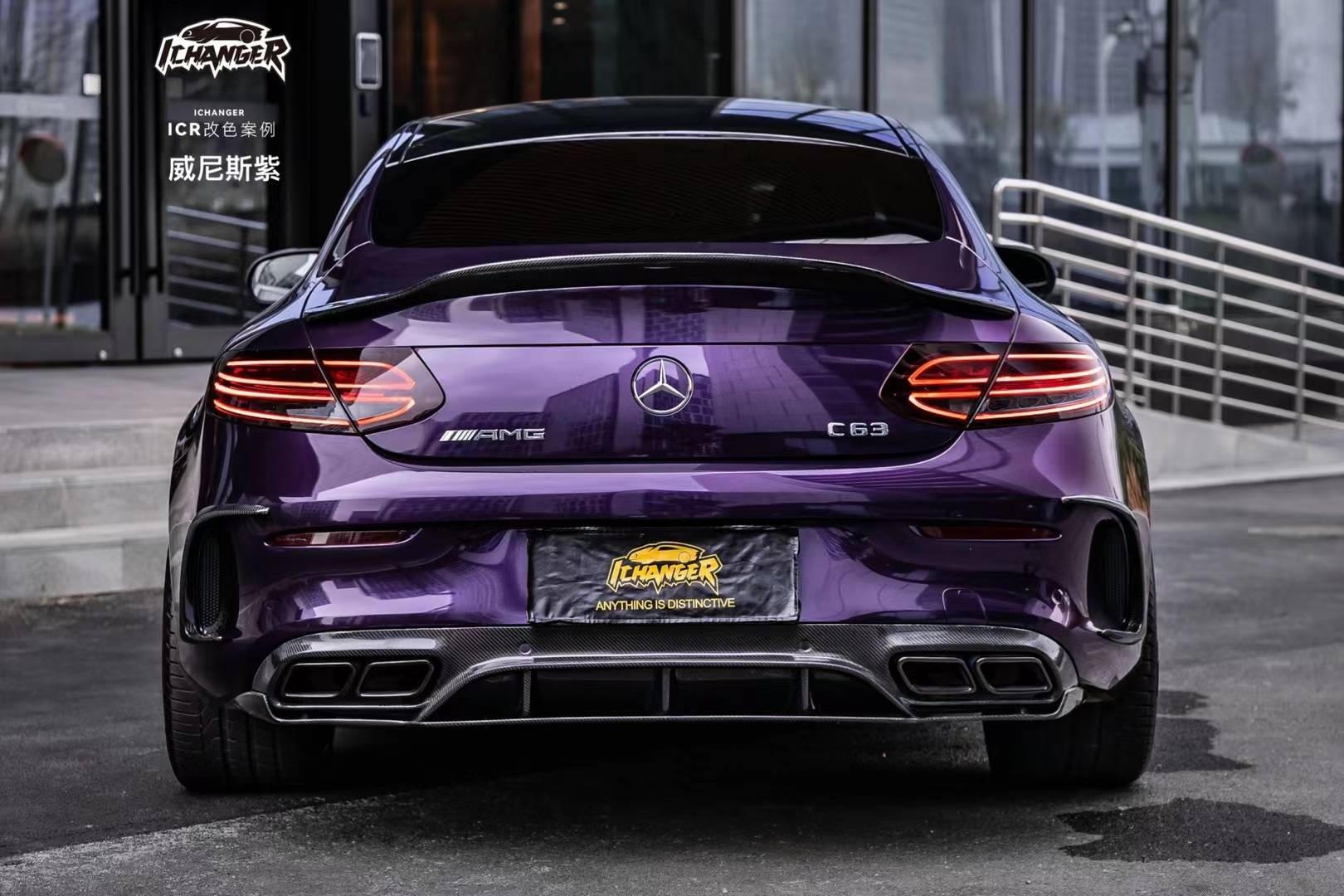 奔驰amg c63-icr改色膜威尼斯紫,浪漫的感觉来了_搜狐汽车_搜狐网