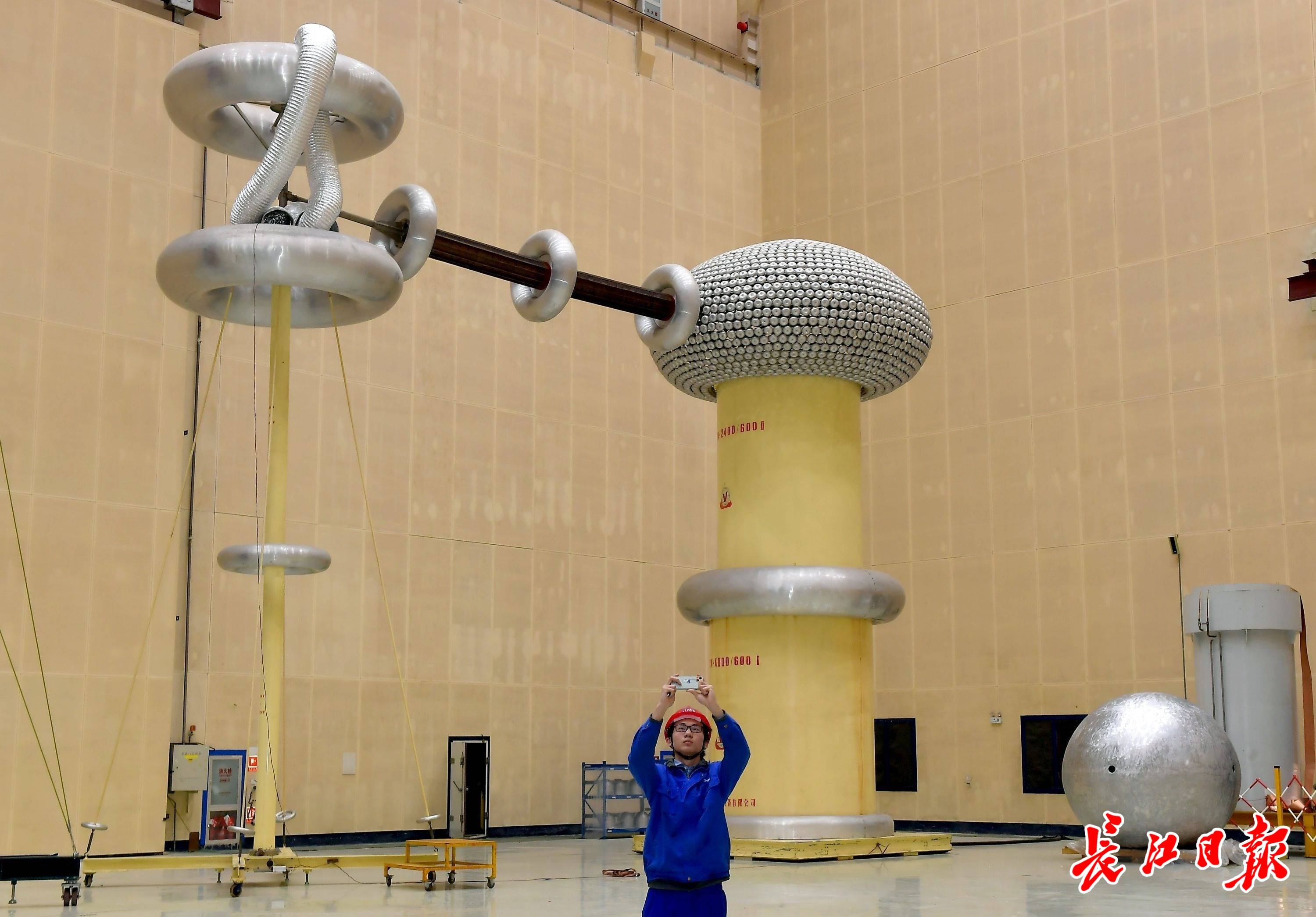 国内高压配电行业首个数智化工厂在长江新区建成