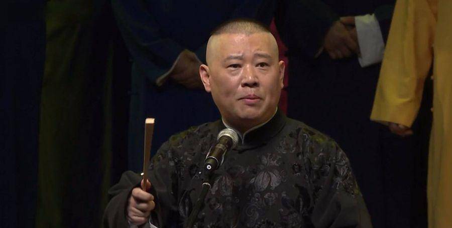 郭德纲说他没有才艺如今成网红后却要郭德纲喊他为涛哥