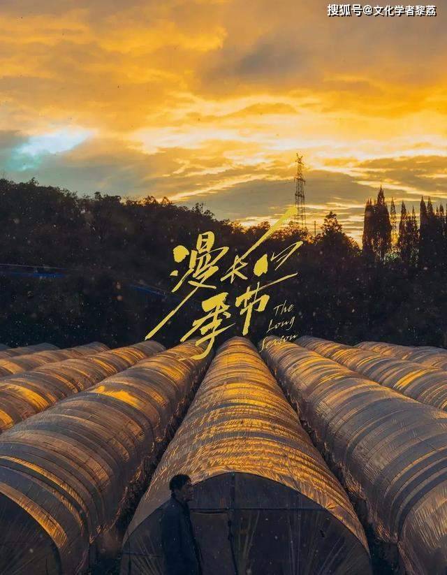 原创遥远的事物将被震碎