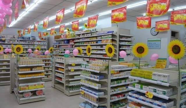 不是为了维护关系某药房流出客情关系维护表涉及人员众多