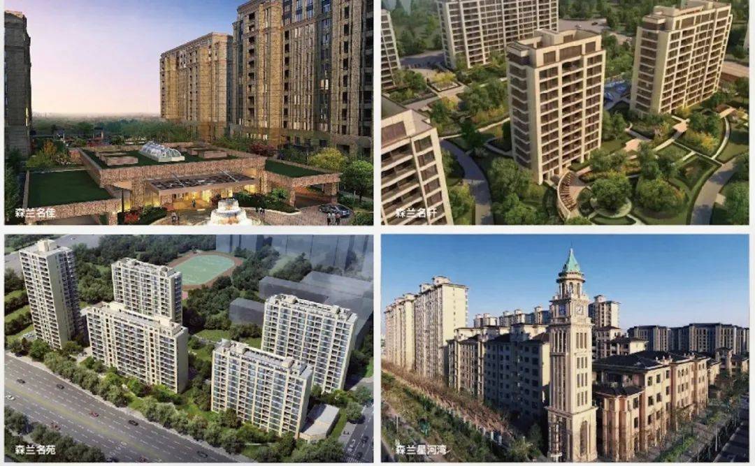 浦东森兰海天名筑户型图地址森兰海天名筑售楼处新房开盘房价户型图