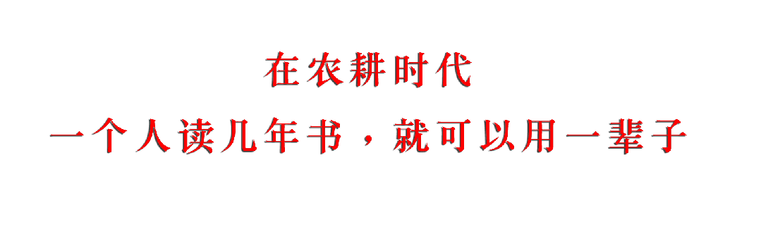 各学员企业选派的企业中高层管理人员共300余人带来了精彩的开年大课