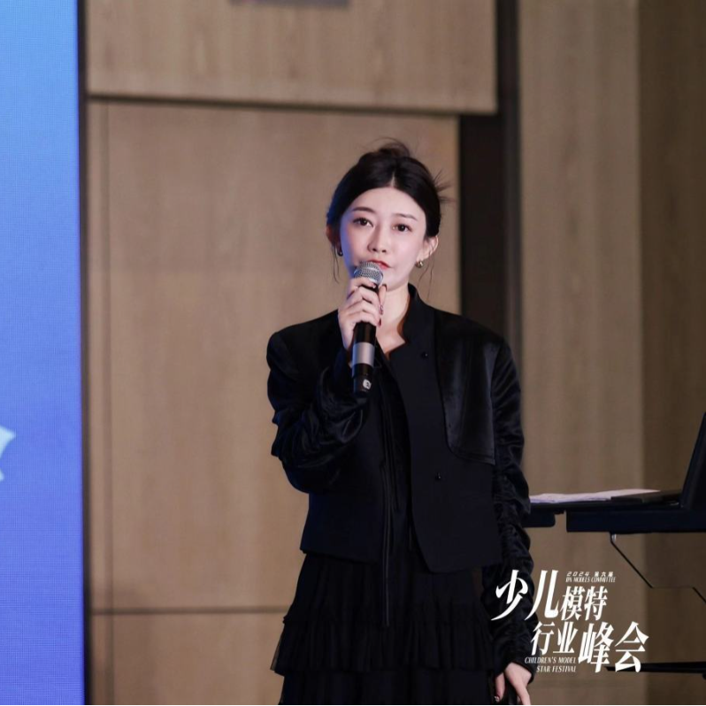 听vip学员孵化高能校长教你如何轻松赚钱2019年完美童模到2024年明星