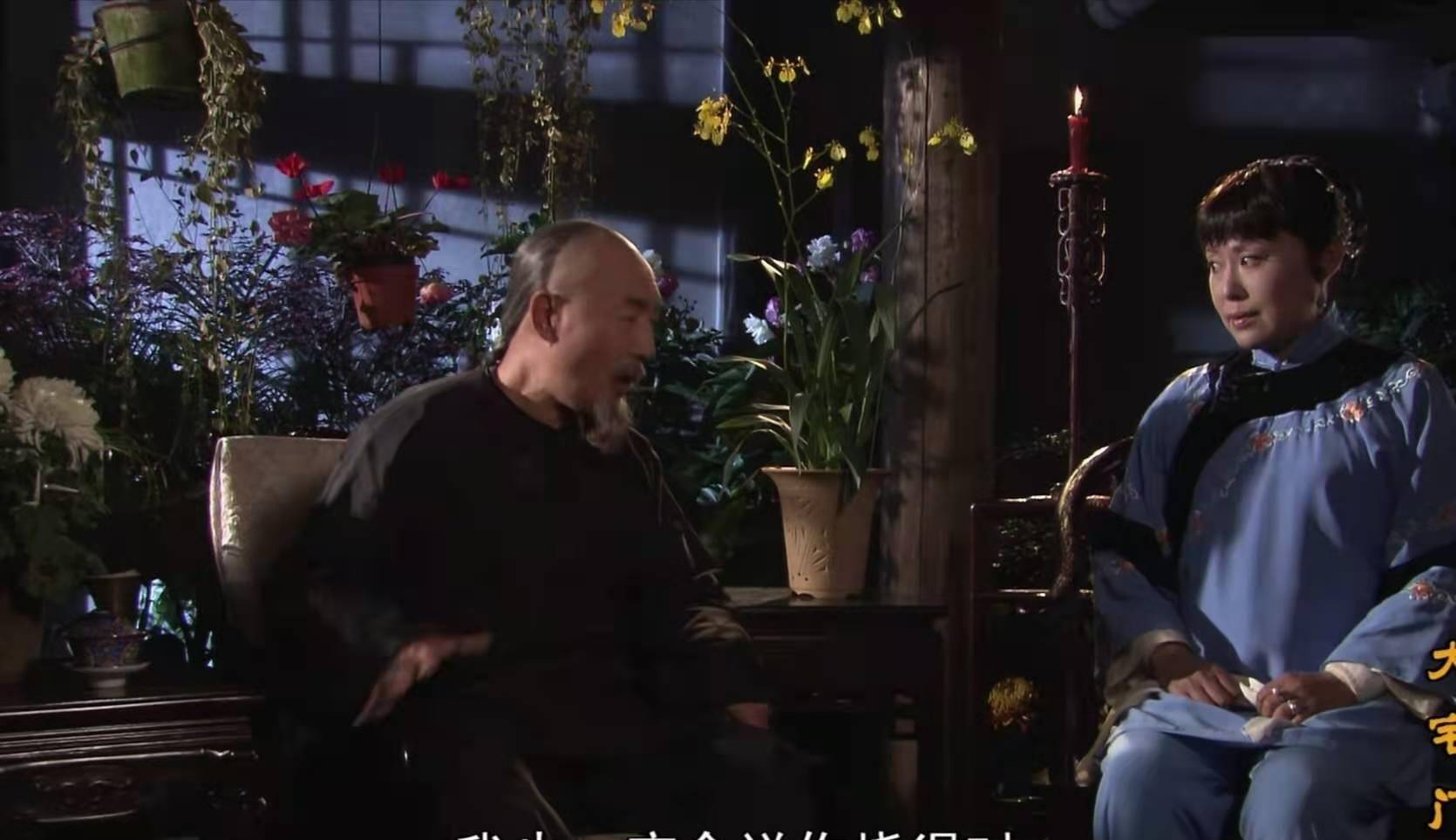 原创大宅门白萌堂与白景琦同样倔强为何孙子景琦会更有成就