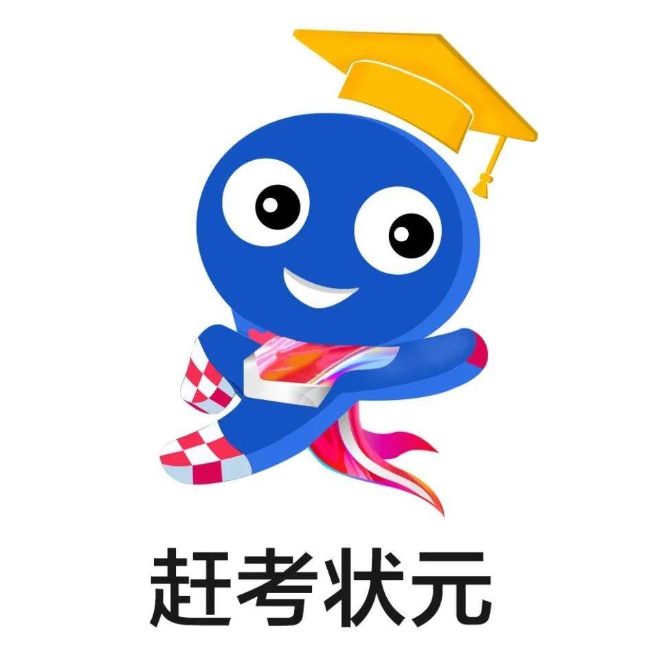 赶考小状元新功能上线学习机内容更新功能更给力