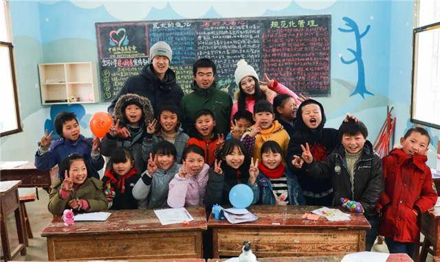 贫困山区学生的自白叔叔阿姨暑假请不要来我们这里支教了