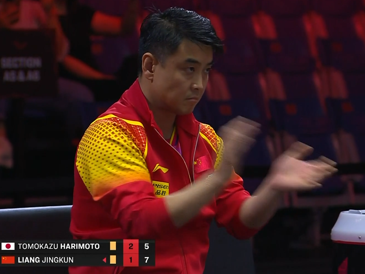 国乒让二追三守住了,王皓大吼