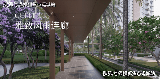 深圳宝安新房卓越闽泰星奕府楼盘详情周边配套户型房价交通售楼处