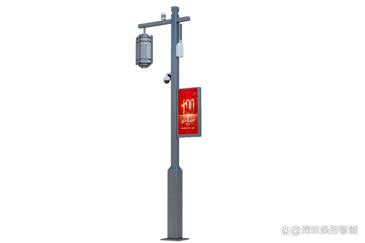 条形智能液晶高亮屏助力智慧灯杆点亮智慧交通