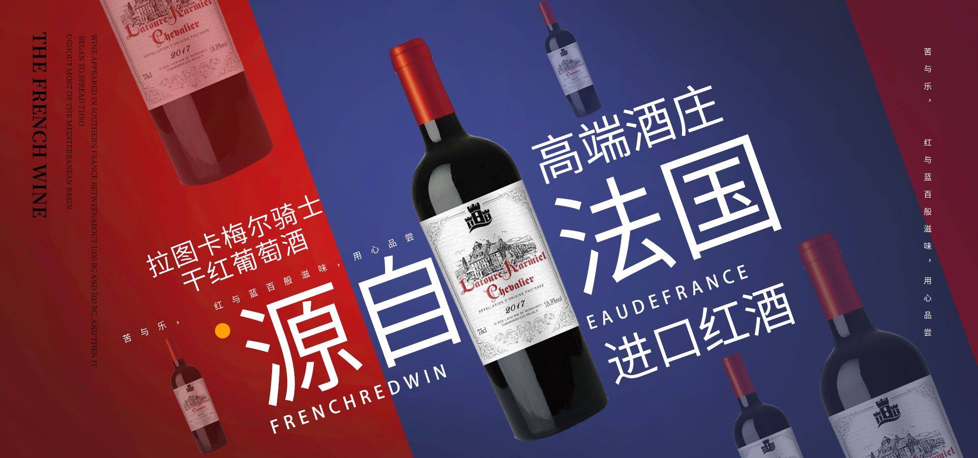 喝葡萄酒为什么要醒酒解密醒酒背后的奥秘