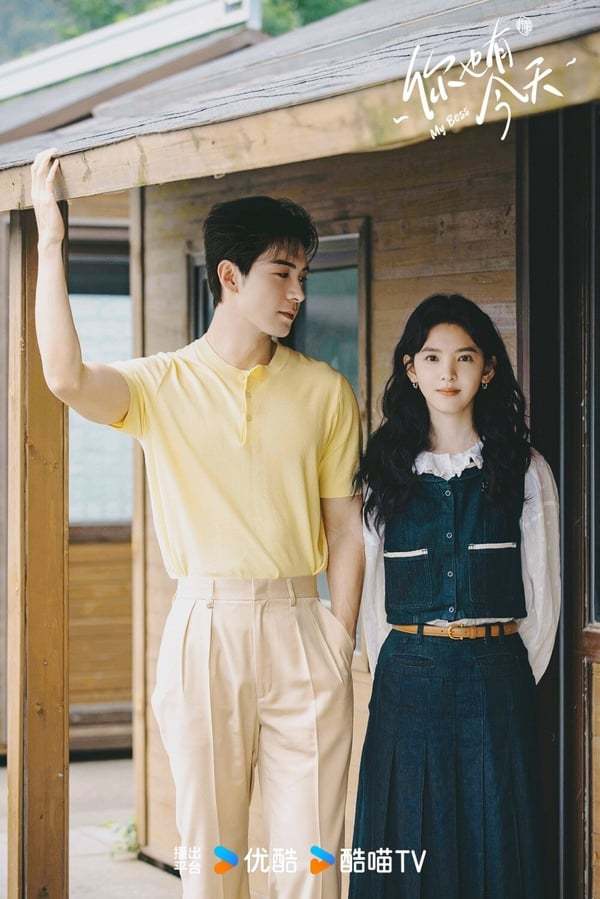 原创9对火花强的现偶剧cp别对我动心不输暴雪时分难哄比想象中搭