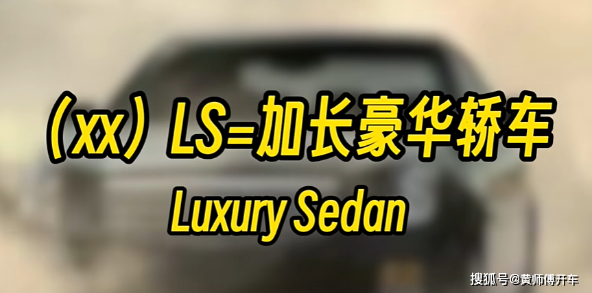 凯迪拉克(1):初来乍到,水土不服,美式豪华的中国之路_搜狐汽车_搜狐网