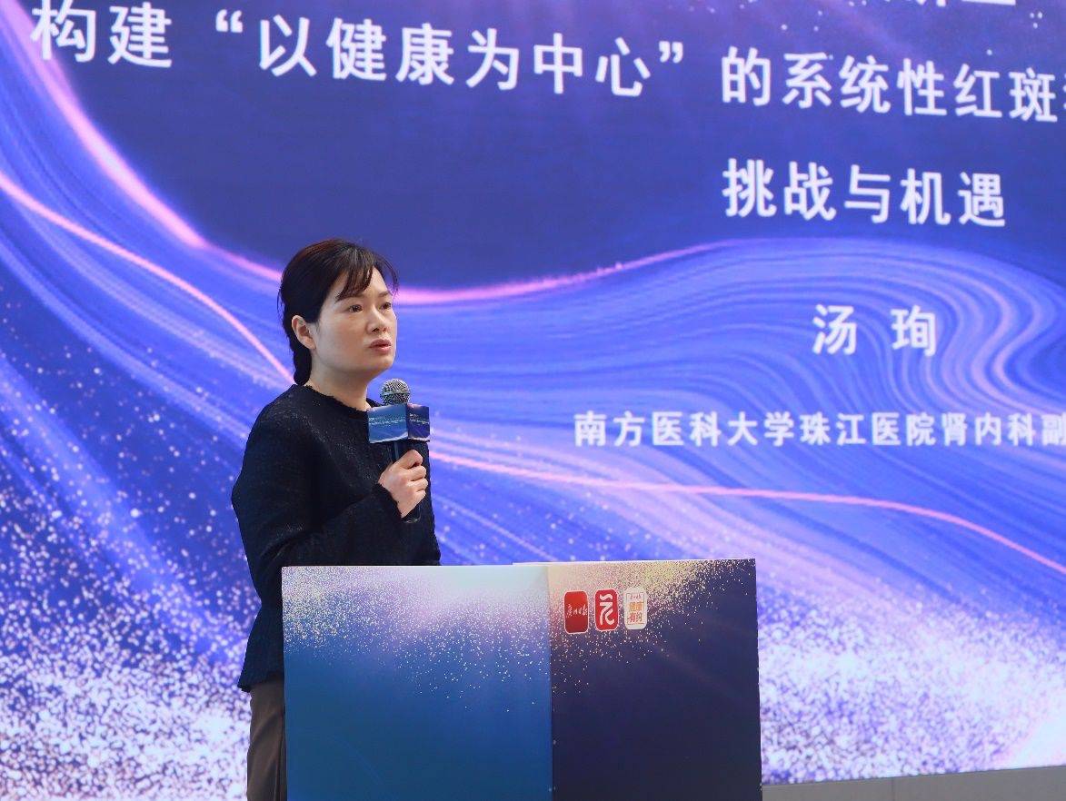 世界肾脏日专家倡议优化药物治疗实践提升患者对医疗服务的获得感