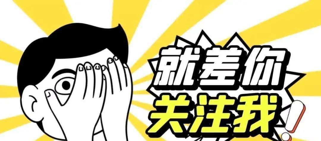 祝贺西蒙尼!国际米兰,下赛季从头再来!点球2比3,总比分4比5!