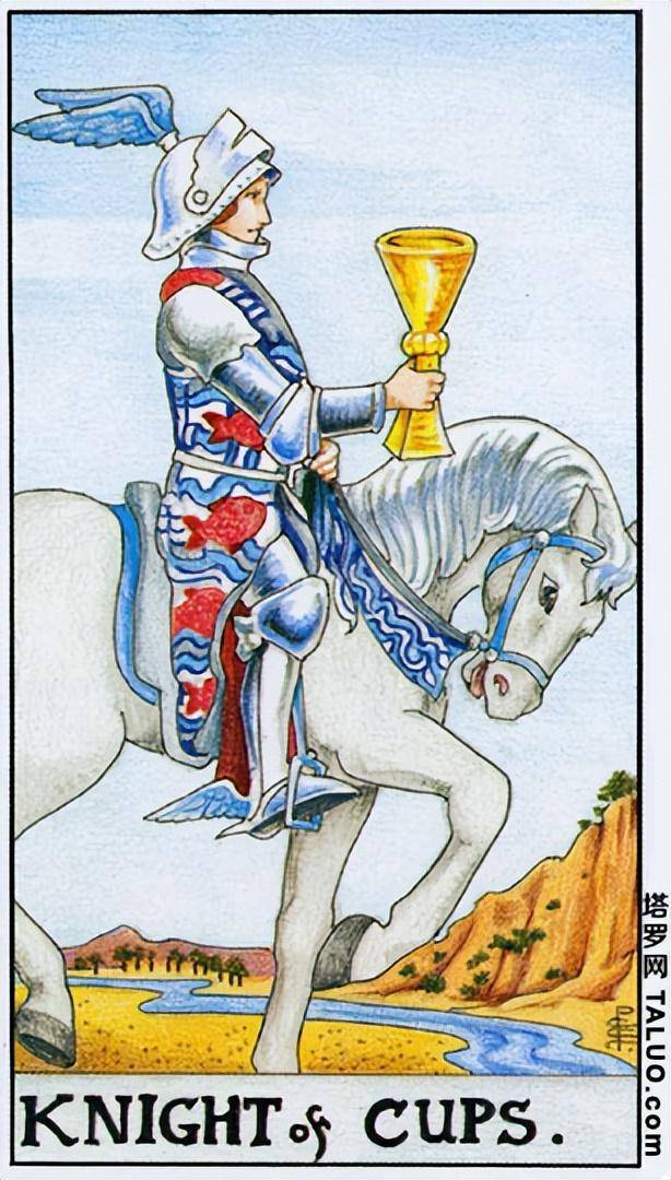 塔罗牌之圣杯九十圣杯侍从圣杯骑士的意象和解读