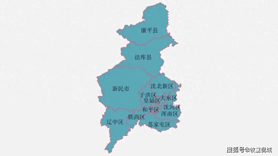 原創2023年瀋陽各區縣gdp瀋河區第3皇姑區領先渾南區新民市第10