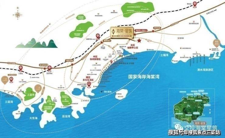 陵水【海棠星筑】楼盘详情/开发商/房价信息_咨询_海南省_政策