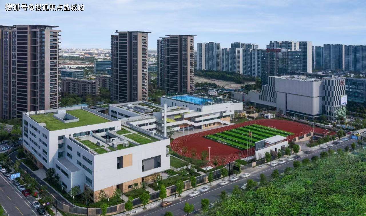 (尚德实验学校效果图)(惠灵顿国际公学实拍图)杭师大附小(竞潮小学)