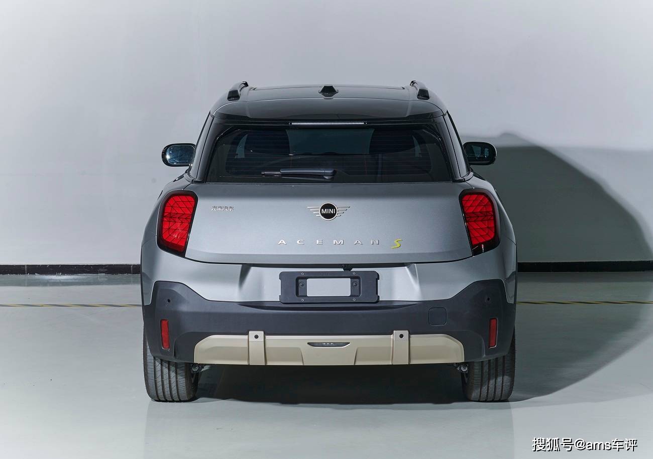 据悉,新车将提供两种动力版本,mini aceman最大功率184马力,配备40