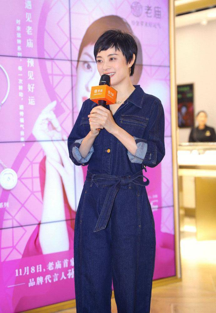 原创孙俪出演安家化身房产经纪人演技爆表穿搭也很值得学习