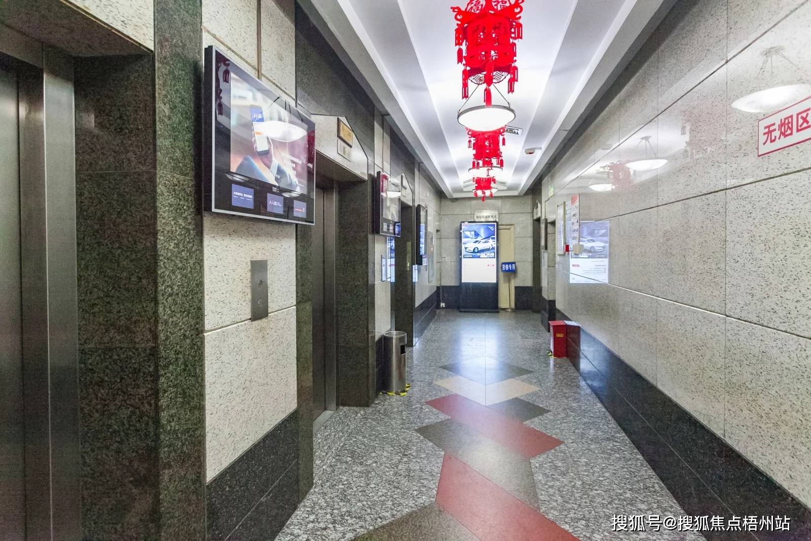南京江苏文化大厦联合办公租120人工位精装修交通便利可注册