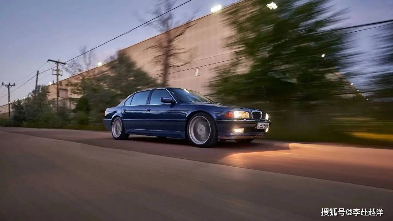 90年代宝马颜值巅峰 1998年e38 alpina b12 5.7_搜狐汽车_搜狐网