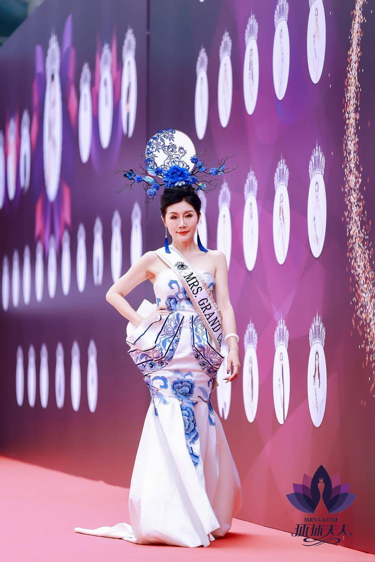 周瑛荣获第27届环球夫人全球总决赛华夏夫人称号和最佳亚洲夫人奖最佳