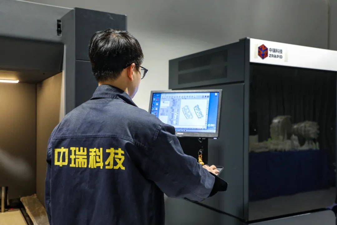 04,观察打印状态远程实时监控打印参数及打印状态.