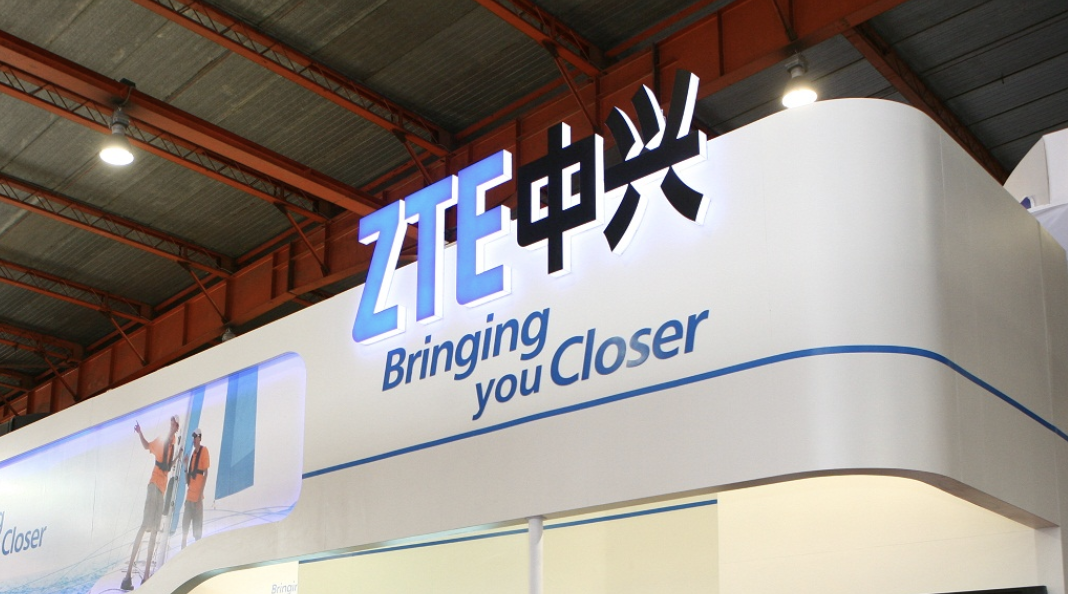 新高之下,中兴背后"隐忧"在哪?_公司_管理层_业绩